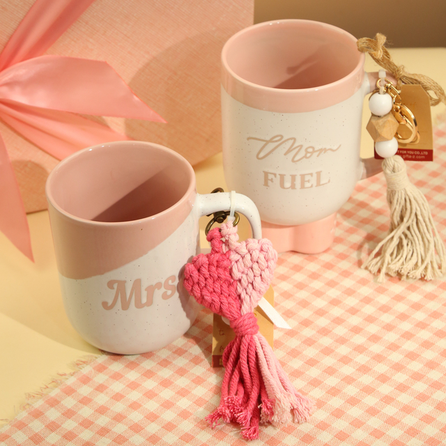 Mom FUEL MUG PLUS KEYCHAIN