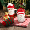 19OZ Mug and Sock Set