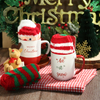 19OZ Mug and Sock Set