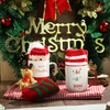 19OZ Mug and Sock Set
