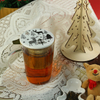Cozy Tea Maker
