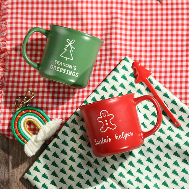 Santa's Christmas Mug And Keychain Set