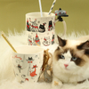 cat keychain & jumbo sized mug