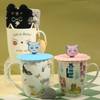 The Cat Gallery Mug plus Lid