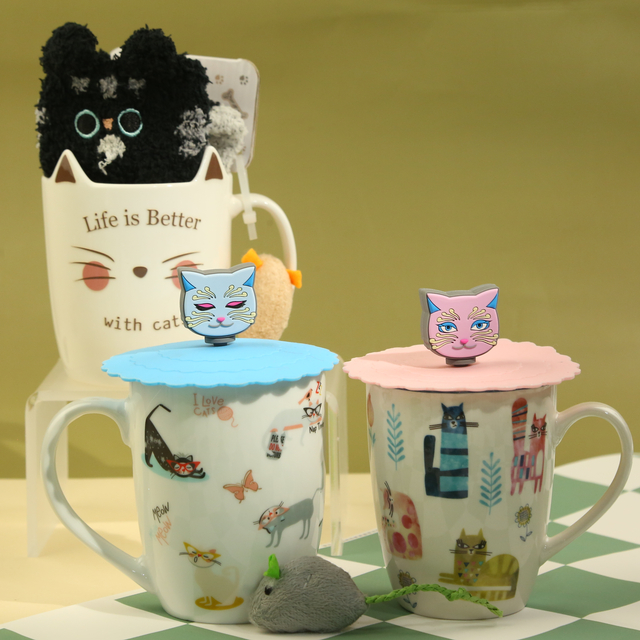 The Cat Gallery Mug plus Lid