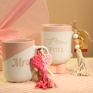 Mom FUEL MUG PLUS KEYCHAIN