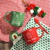 Santa's Christmas Mug And Keychain Set