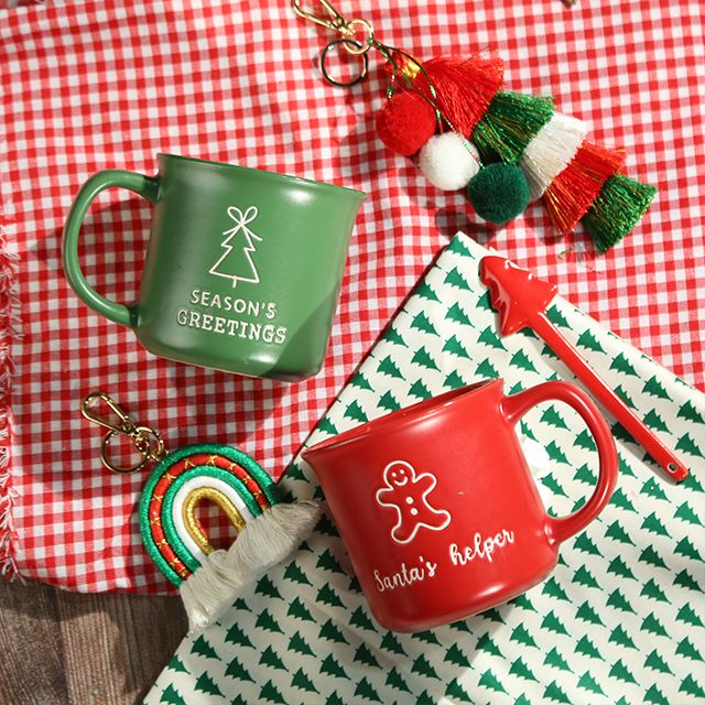 Santa's Christmas Mug And Keychain Set